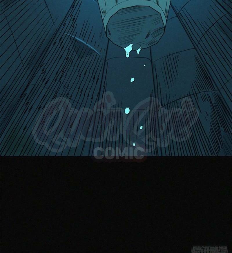 nơi này có yêu khí chapter 48 14