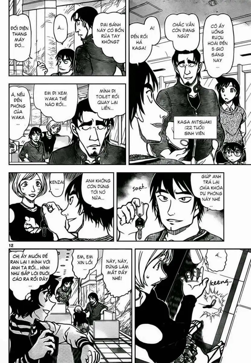 conan chapter 856 13