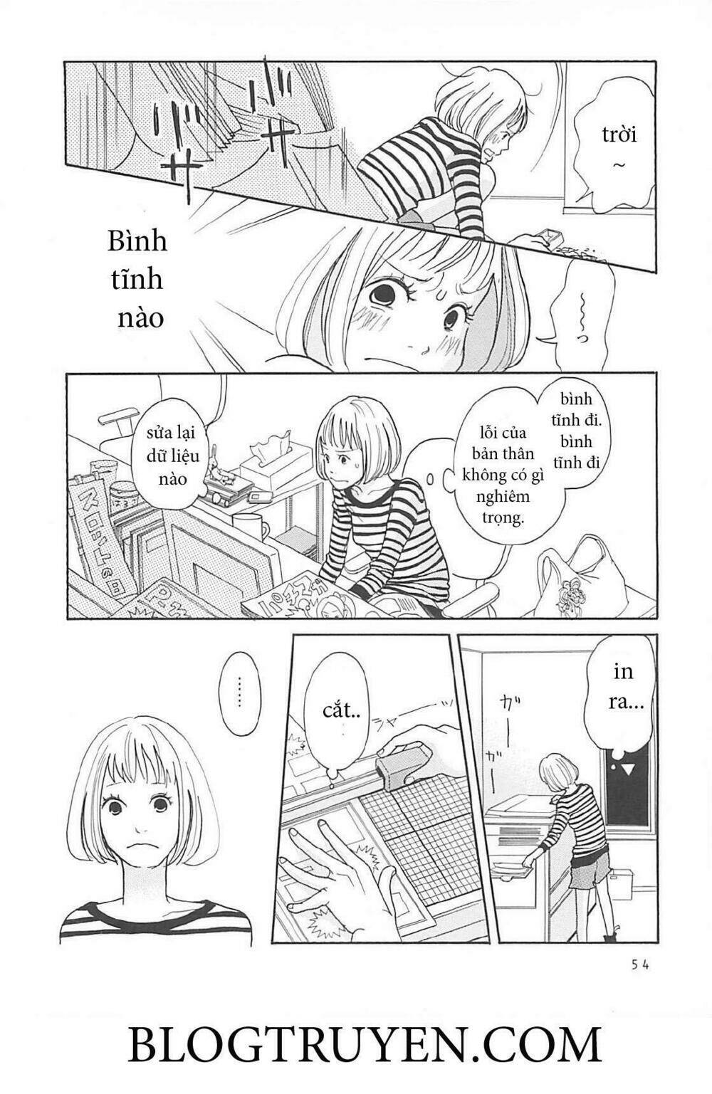 gozen 3 ji no muhouchitai chapter 2 21