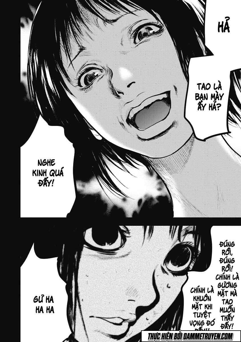 Gift ± chapter 21 4