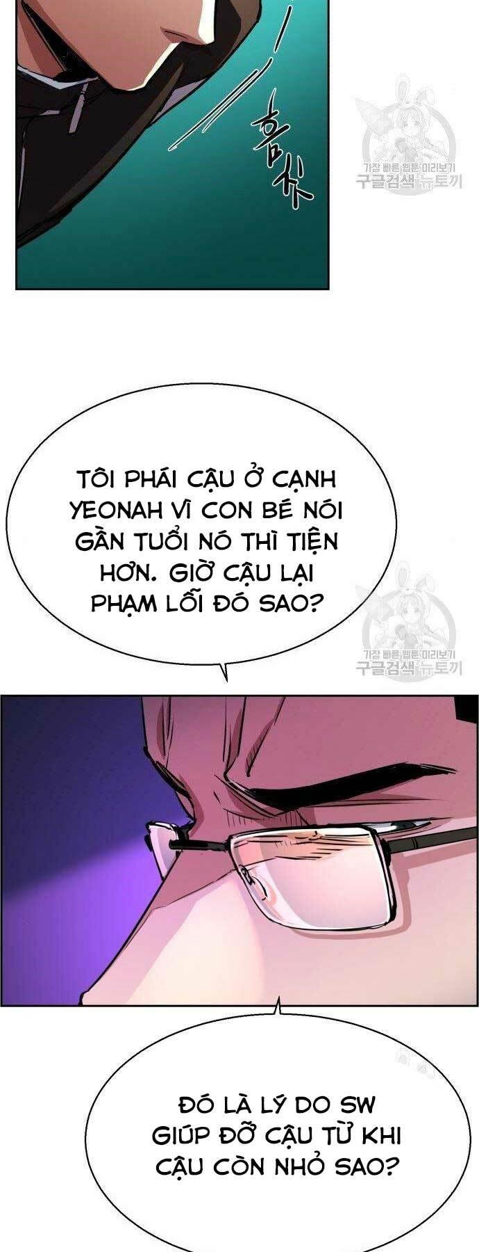 bạn học tôi là lính đánh thuê chapter 86 52