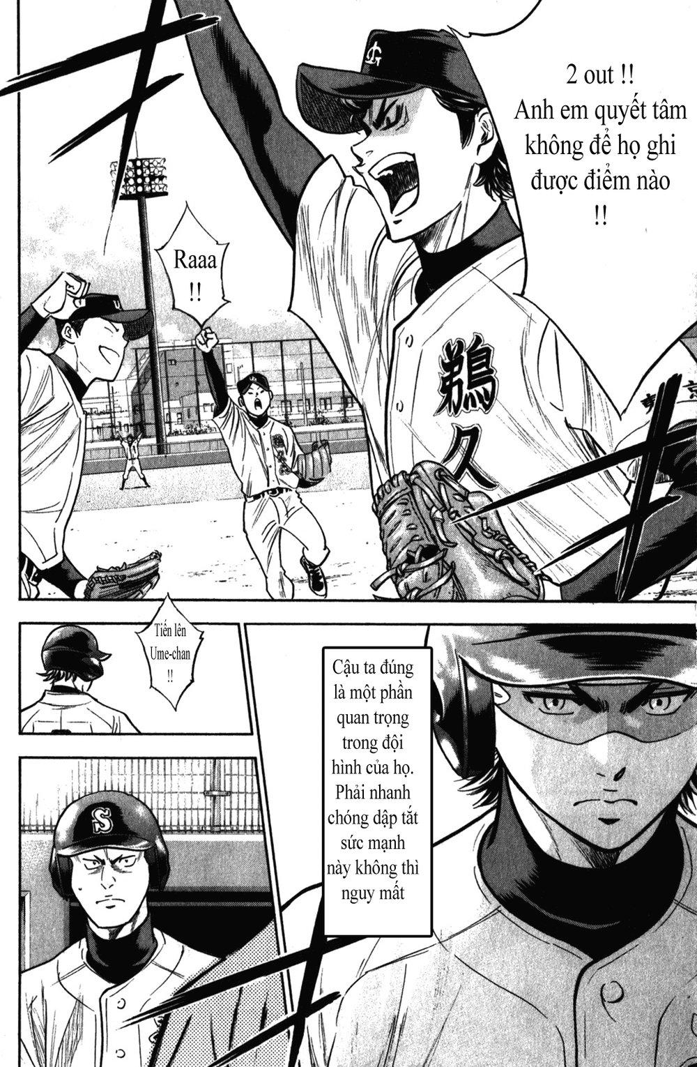 Đội Bóng Chày Siêu Đẳng 2 chapter 276 20