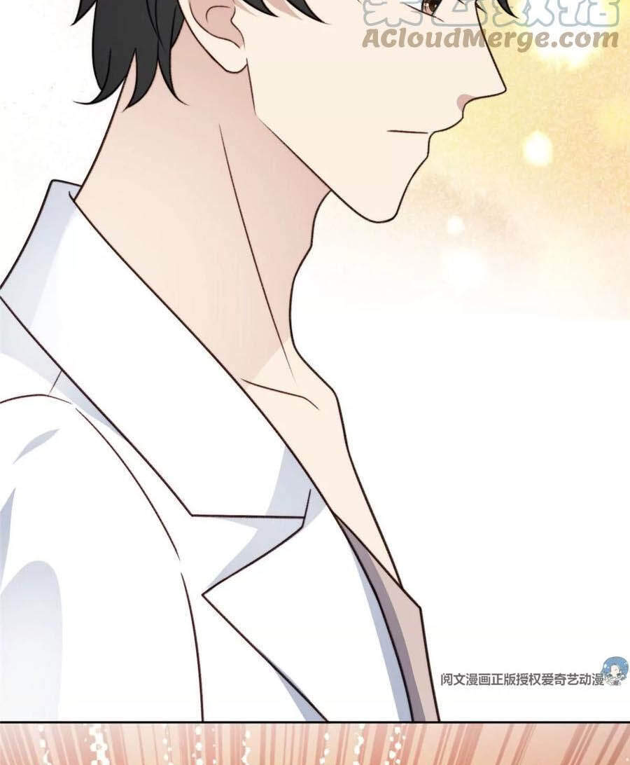 dựa vào đại lão ổn định vị trí c trong nam đoàn chapter 48 19