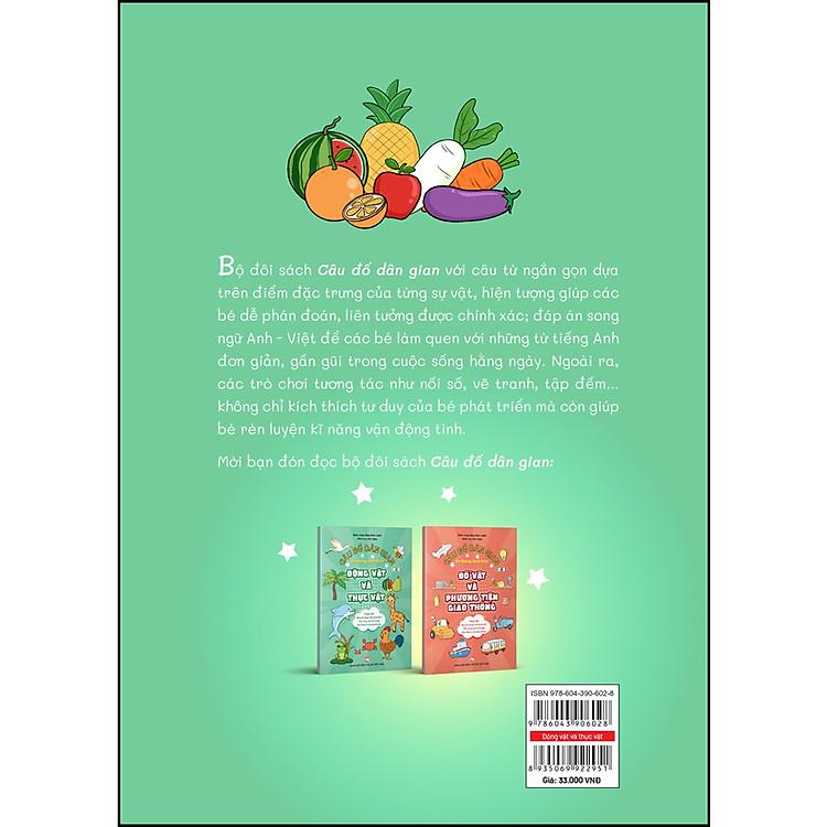 Sách Câu đố dân gian: Đồ vật và phương tiện giao thông