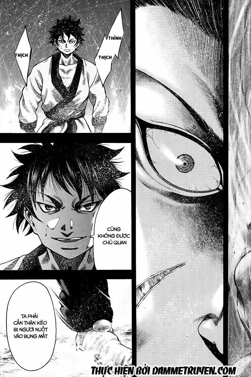 yukikaze chapter 8 10