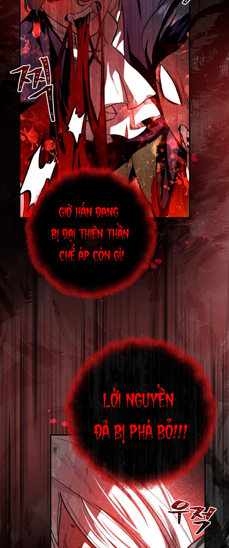 Nhan Sắc Bí Ẩn Của Chồng Tôi chapter 105.1 - Trang 27