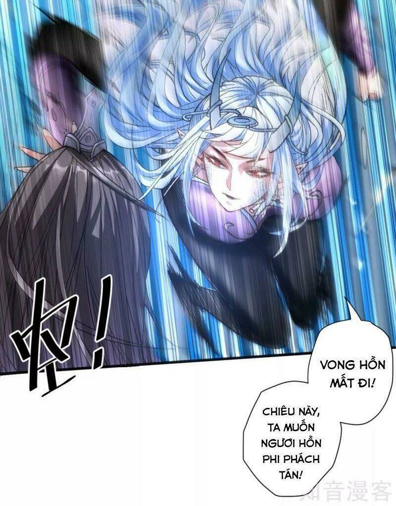 tối cường đại biểu hoàng kim thận chapter 106 10