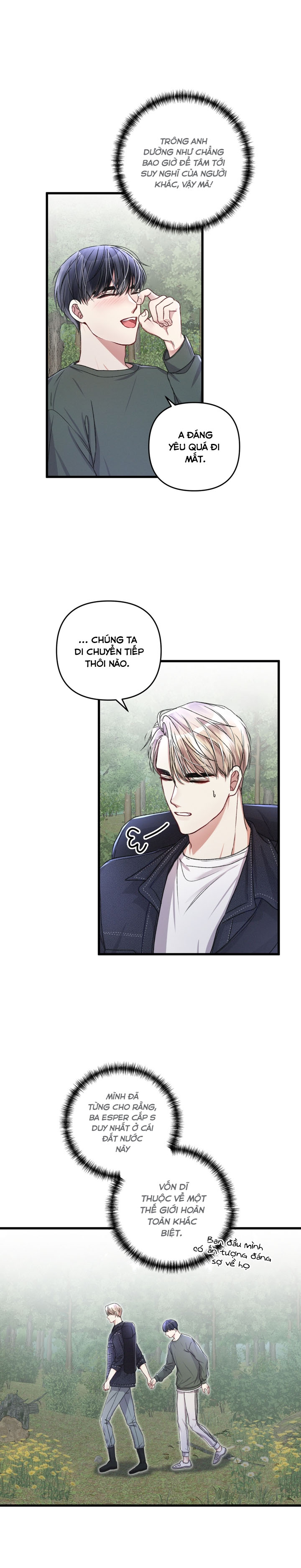 cuộc sống thường nhật của một guide phổ quát chapter 22 12