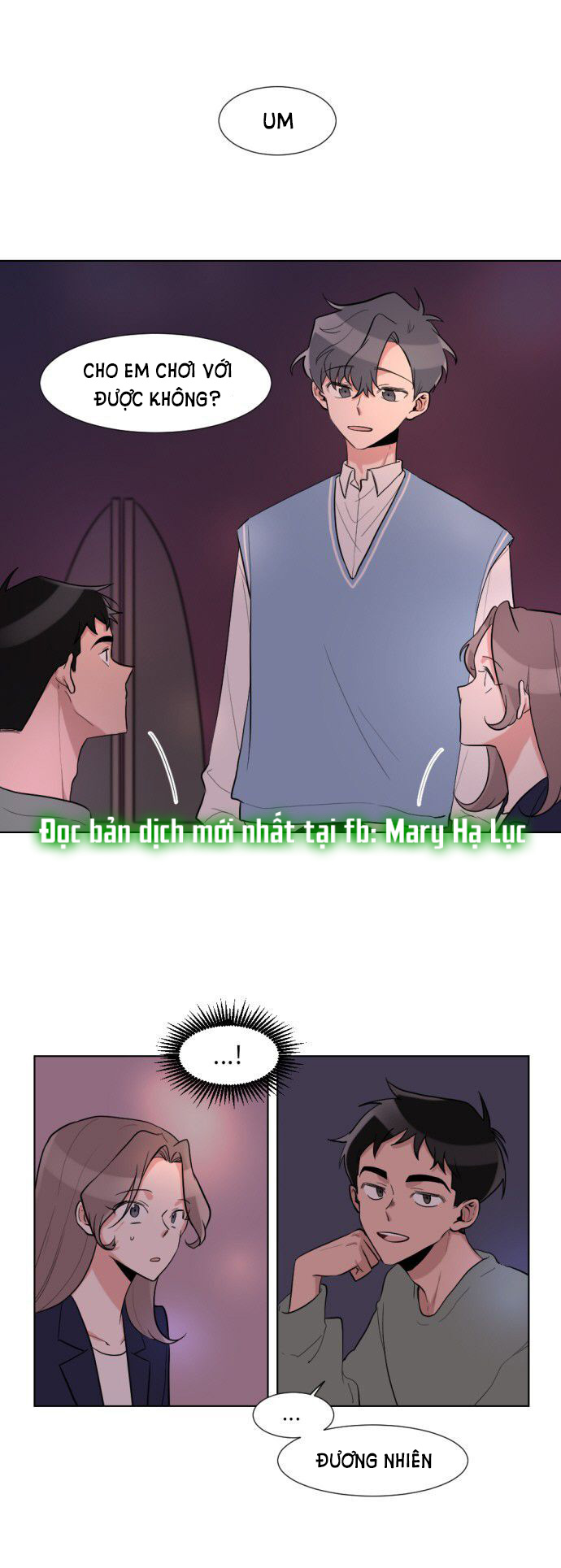 gatabutata chapter 6.1 26