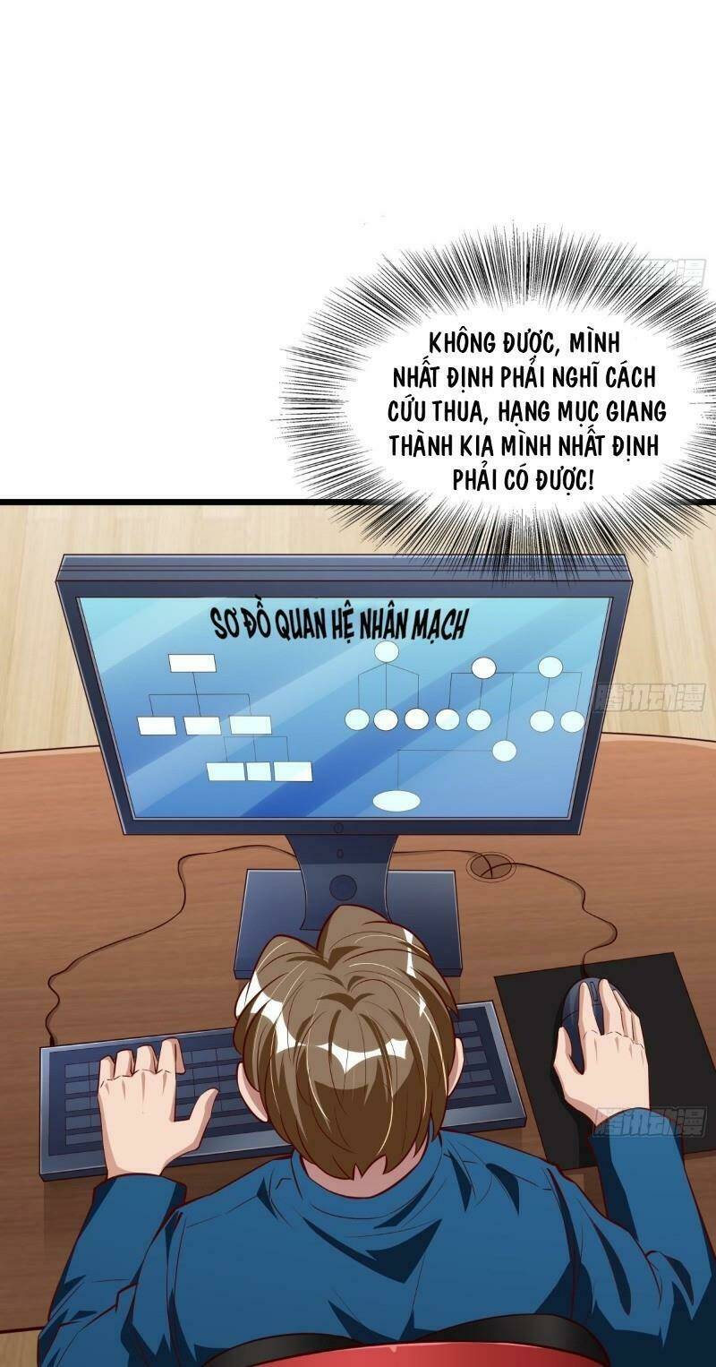 shipper thần cấp chapter 29 3