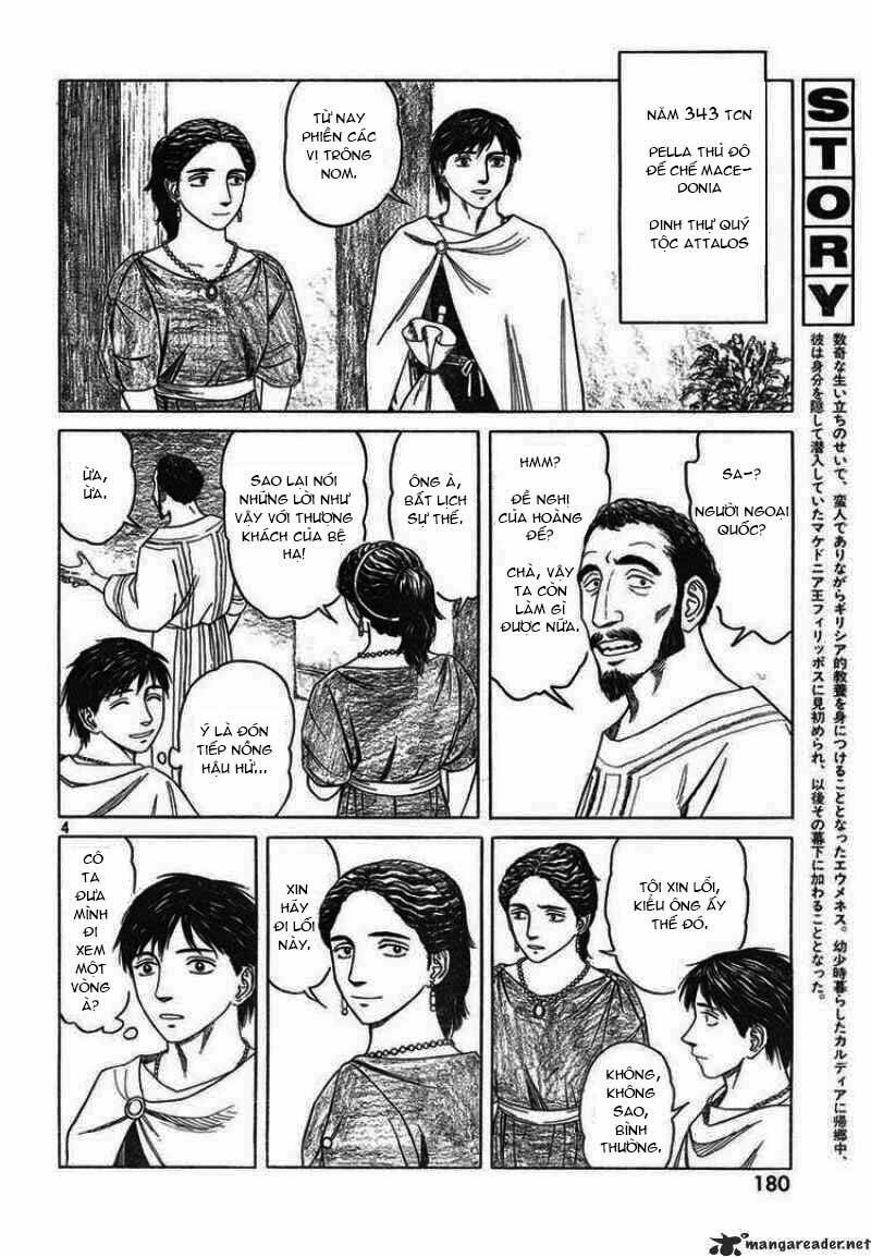 thư ký của alexandros đại đế chapter 45 4