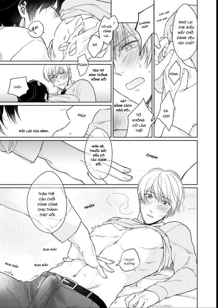 kuro ouji no iinari ni naranai! chapter 4 17