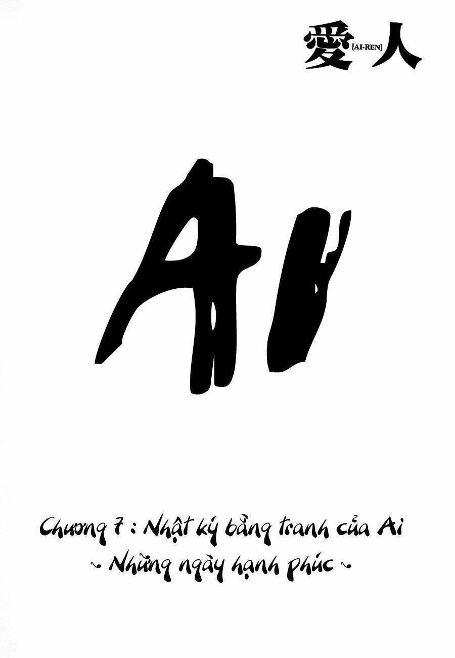 người tình chapter 7 2