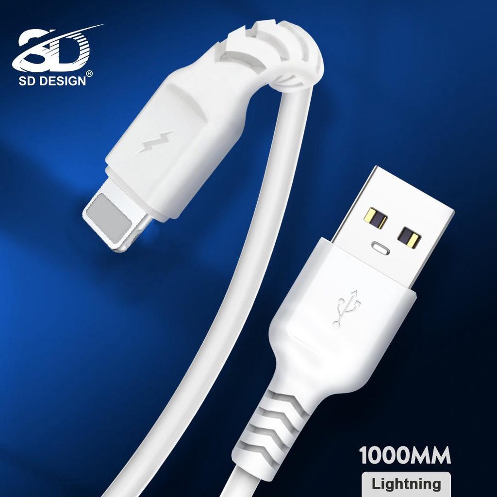 Cáp Sạc 2.4A SD DESIGN L7 sạc nhanh ổn định, chất liệu cao cấp, dây dài 1m, bảo hành 1 đổi 1