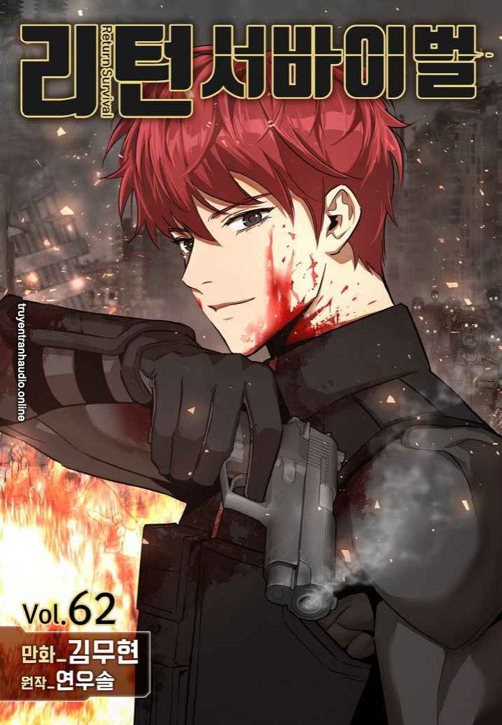 return survival chapter 66 1
