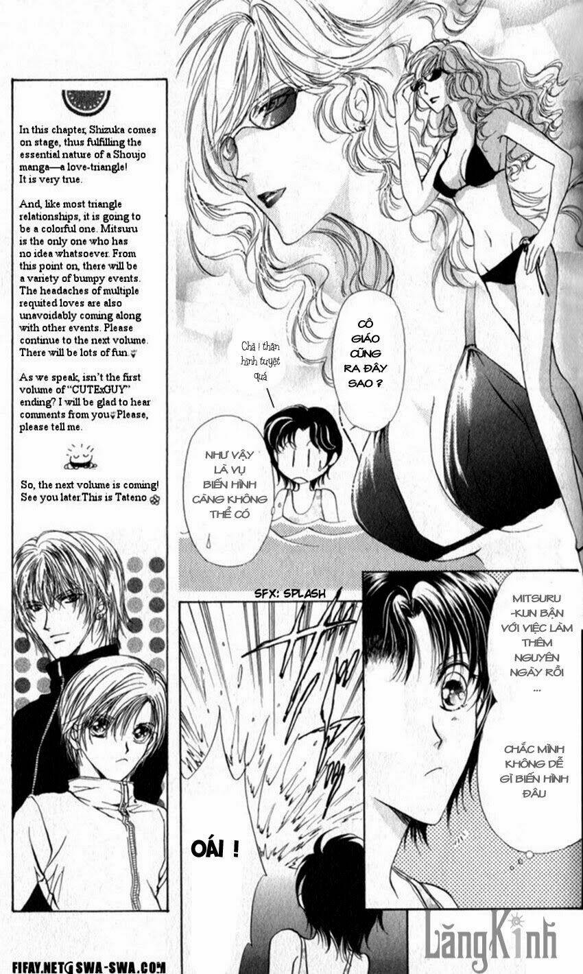 cute x guy chapter 4 15