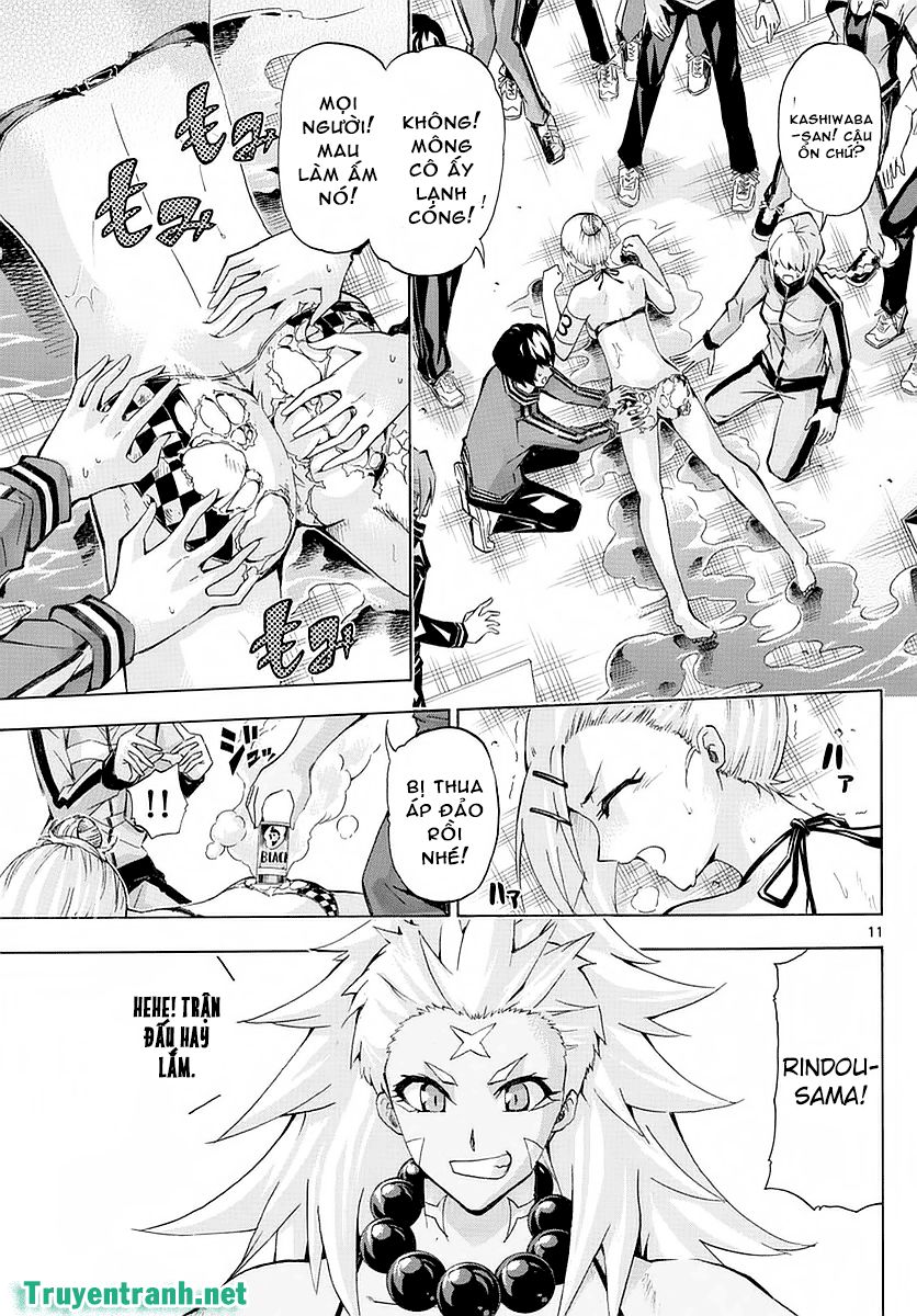 keijo!!!!!!!! (yml) chapter 263 3