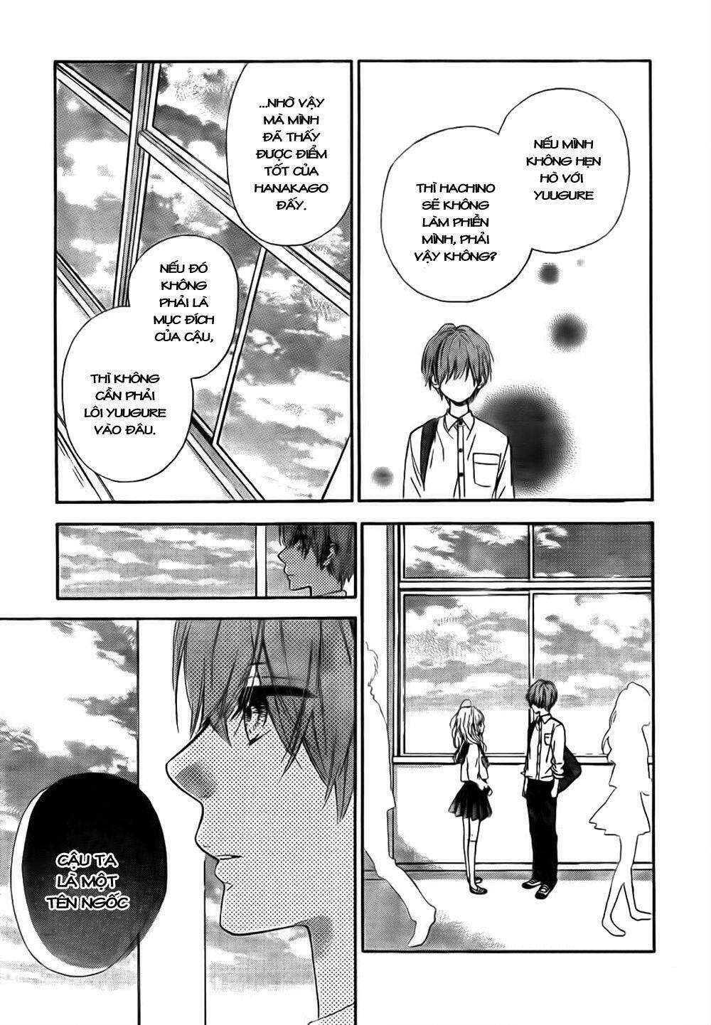 nagareboshi lens chapter 8 29