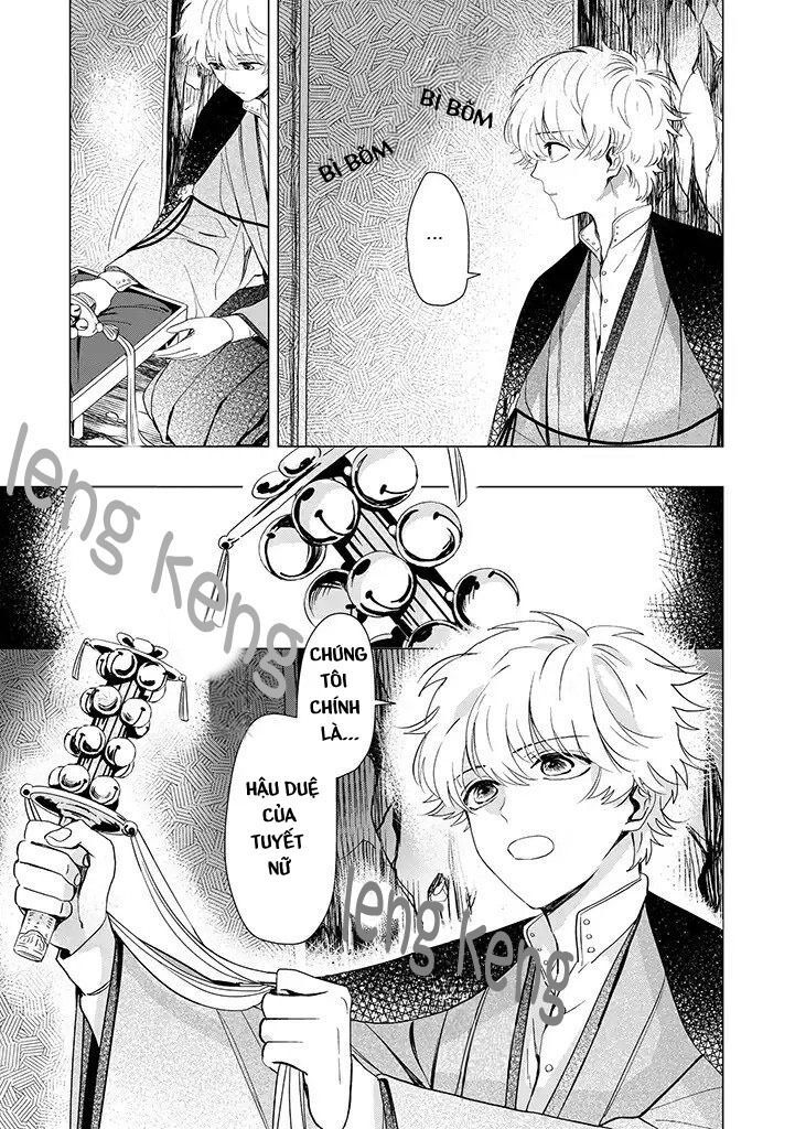 the revelation of spring and sons of snow chapter 2 11