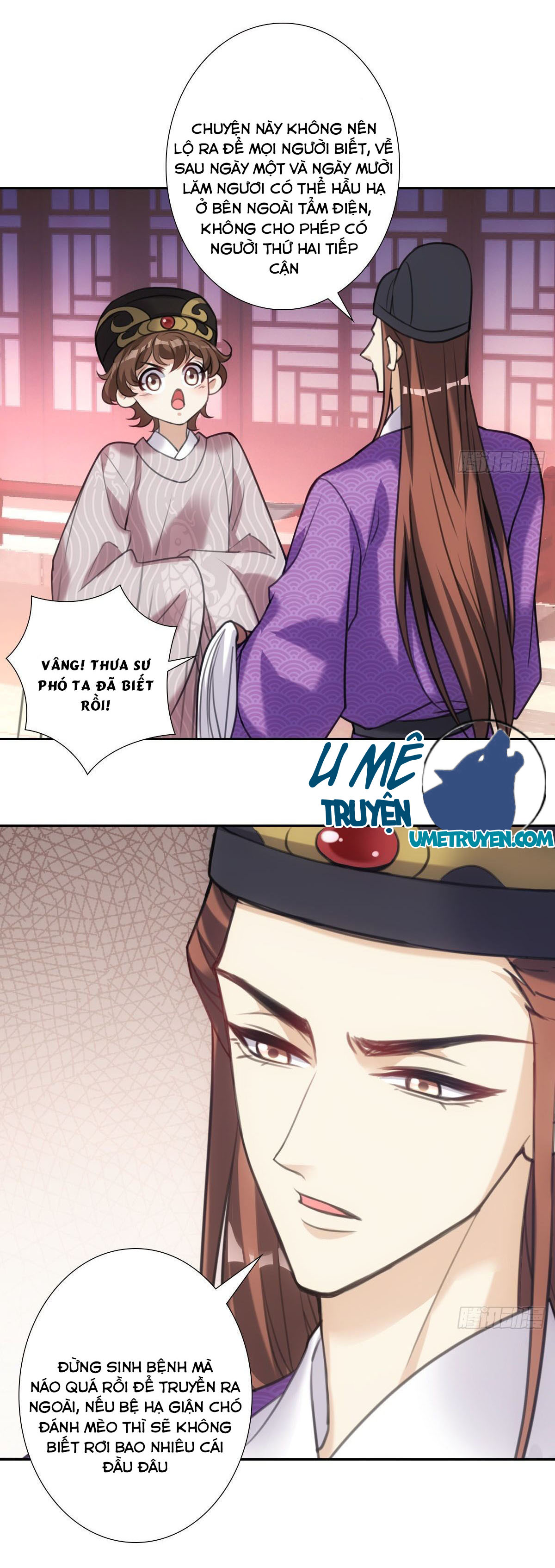 khi sư - umee chapter 17 15