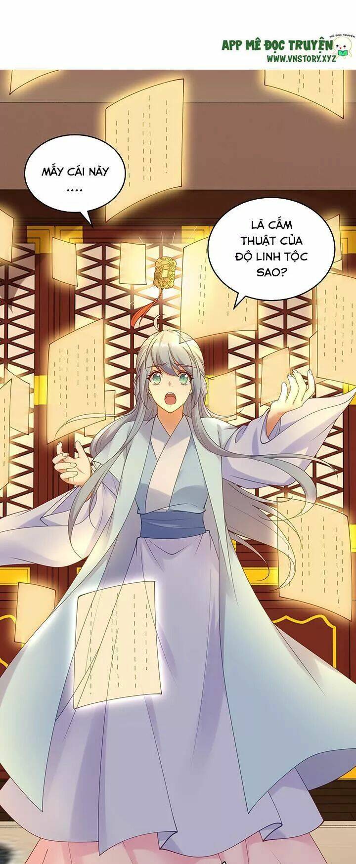 đô đốc đại nhân sủng thê kí chapter 134 2