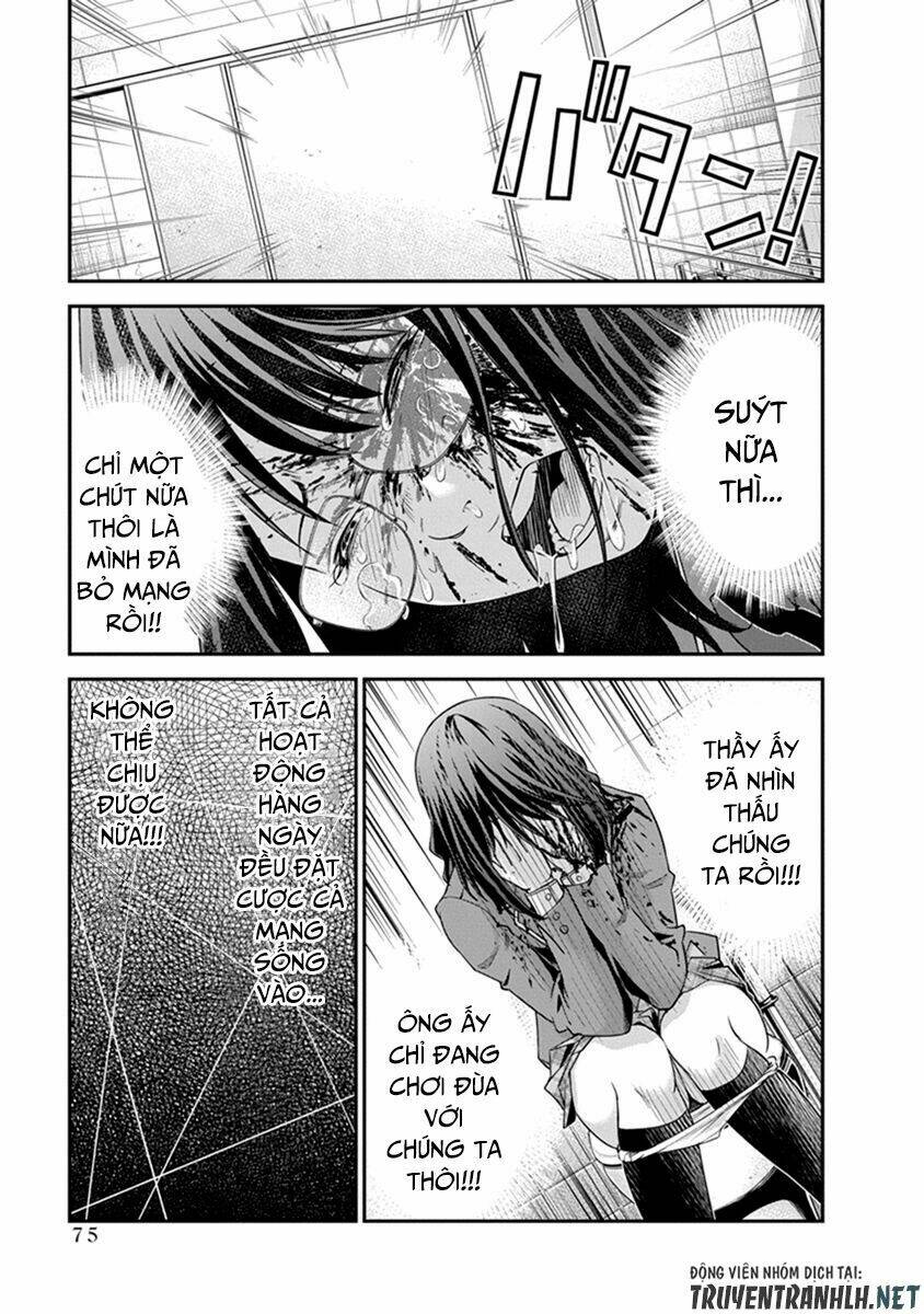 signal 100 chapter 2 29