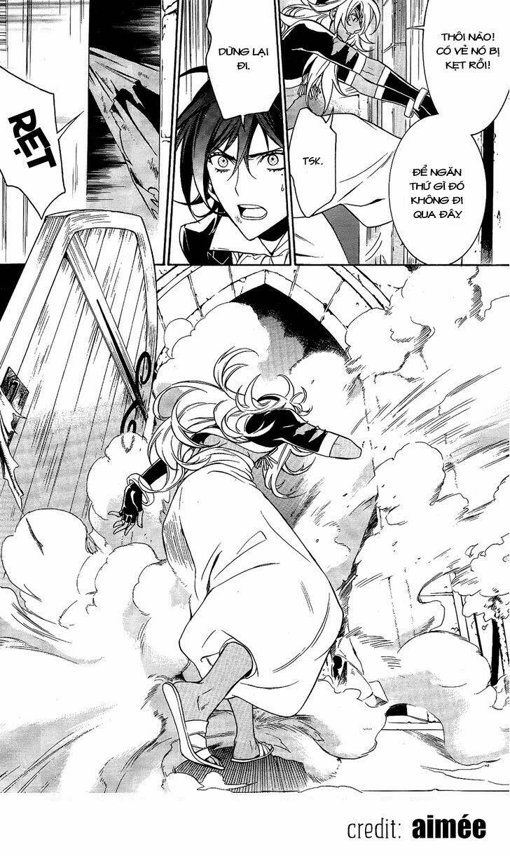 sennen meikyuu no nana ouji chapter 11.1 26