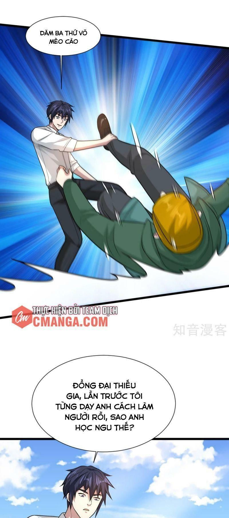 đô thị tà vương chapter 192 12