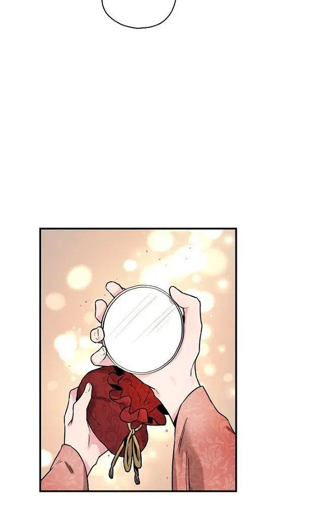 tôi là người mạnh nhất khi theo chủ nghĩa võ thuật chapter 23 12