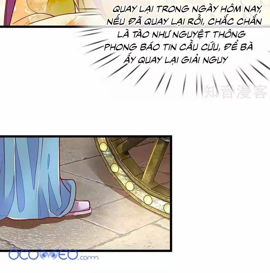 y hậu lệ thiên chapter 15 6