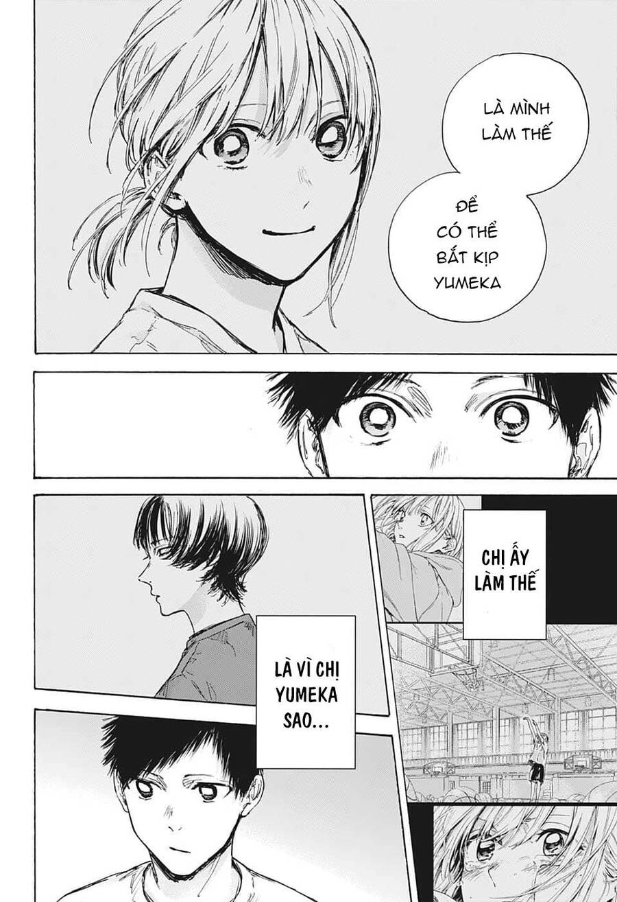 blue box chapter 84 16