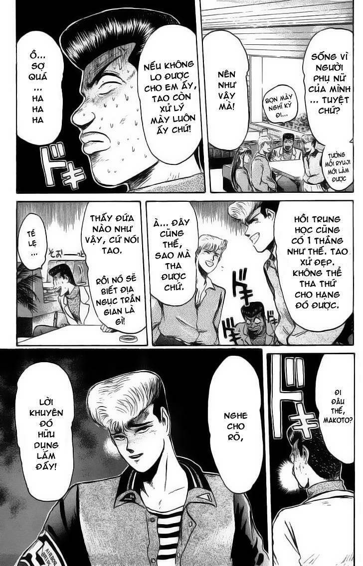 shonan junai gumi chapter 71 17