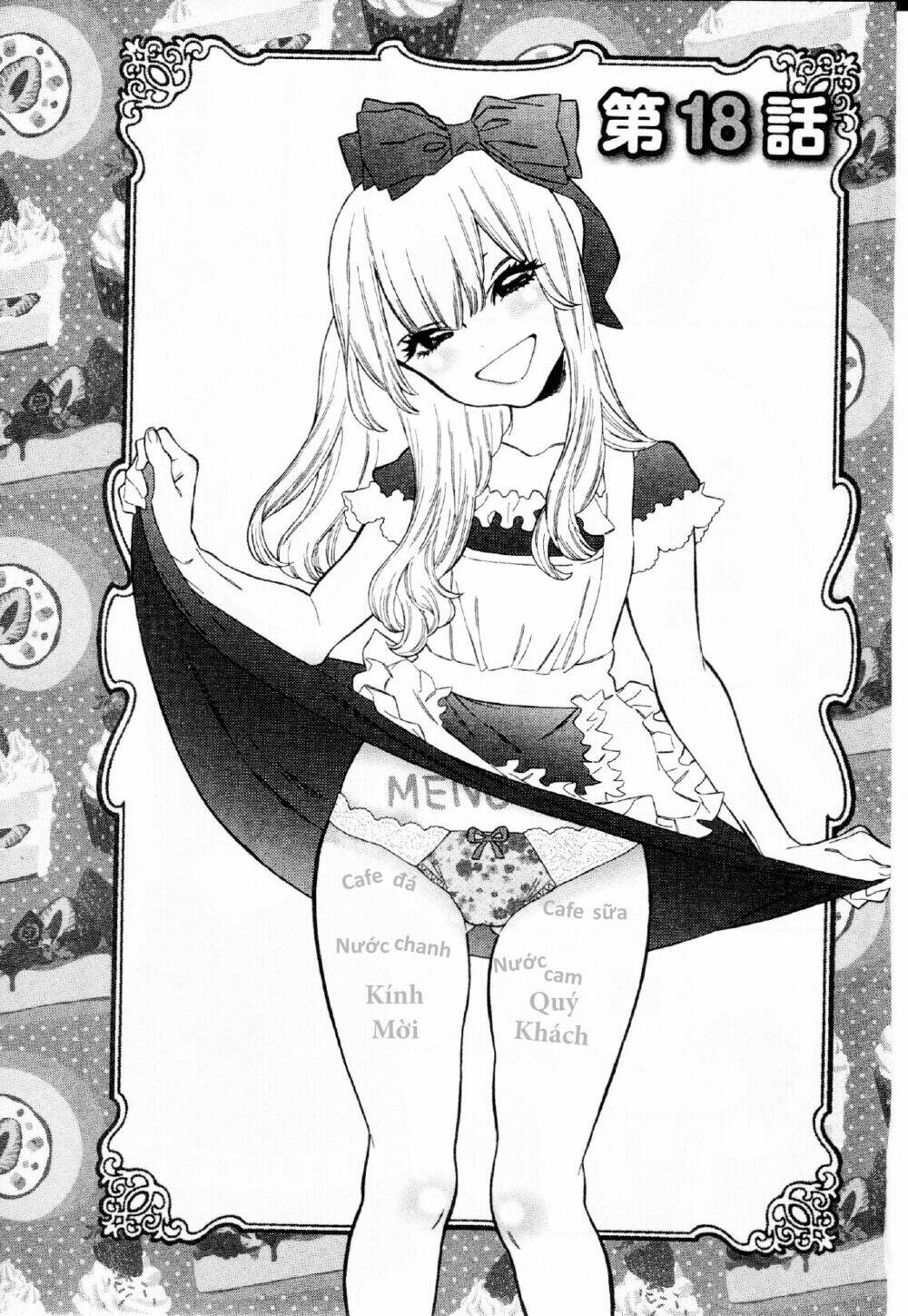 momoiro meloik chapter 17 3