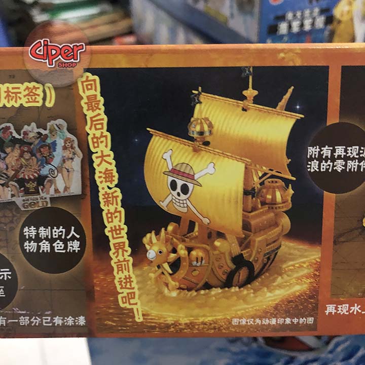 Mô hình thuyền Thousand Sunny Gold - Mô hình One Piece