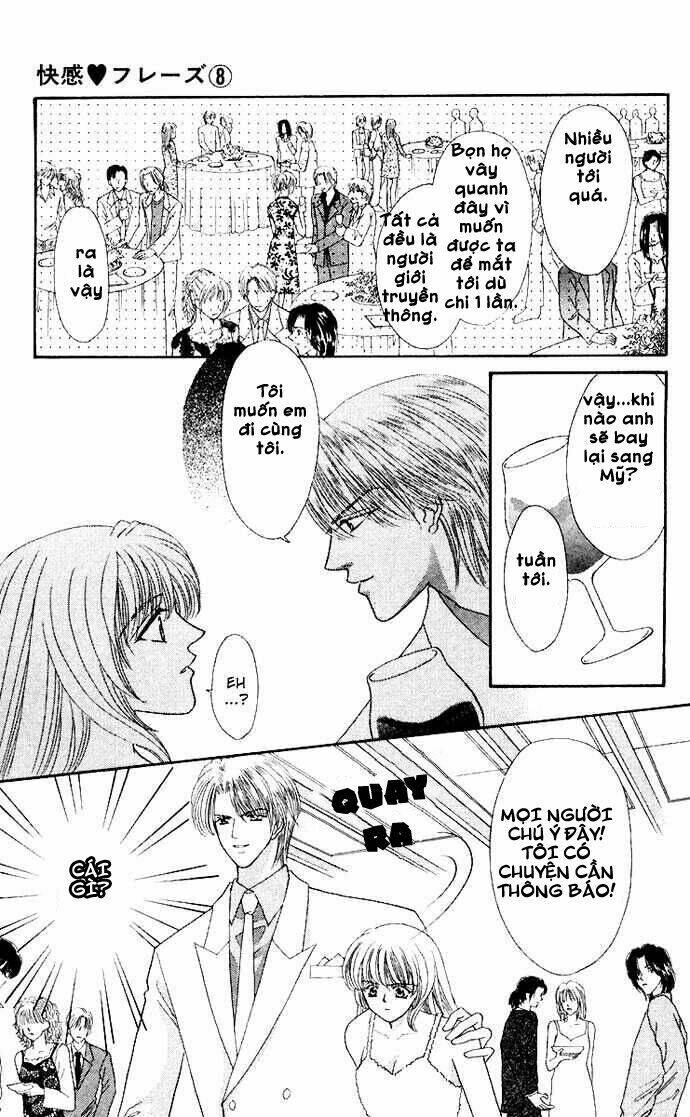 kaikan phrase chapter 50 25