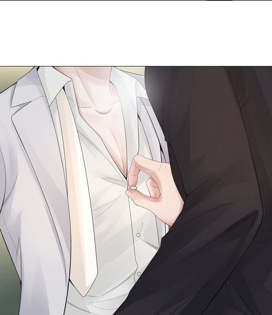 dior tiên sinh chapter 37 6