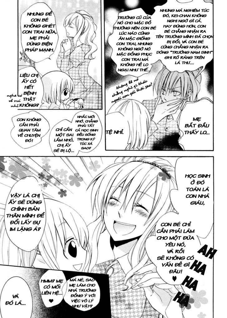 houou gakuen misoragumi chapter 1.2 9