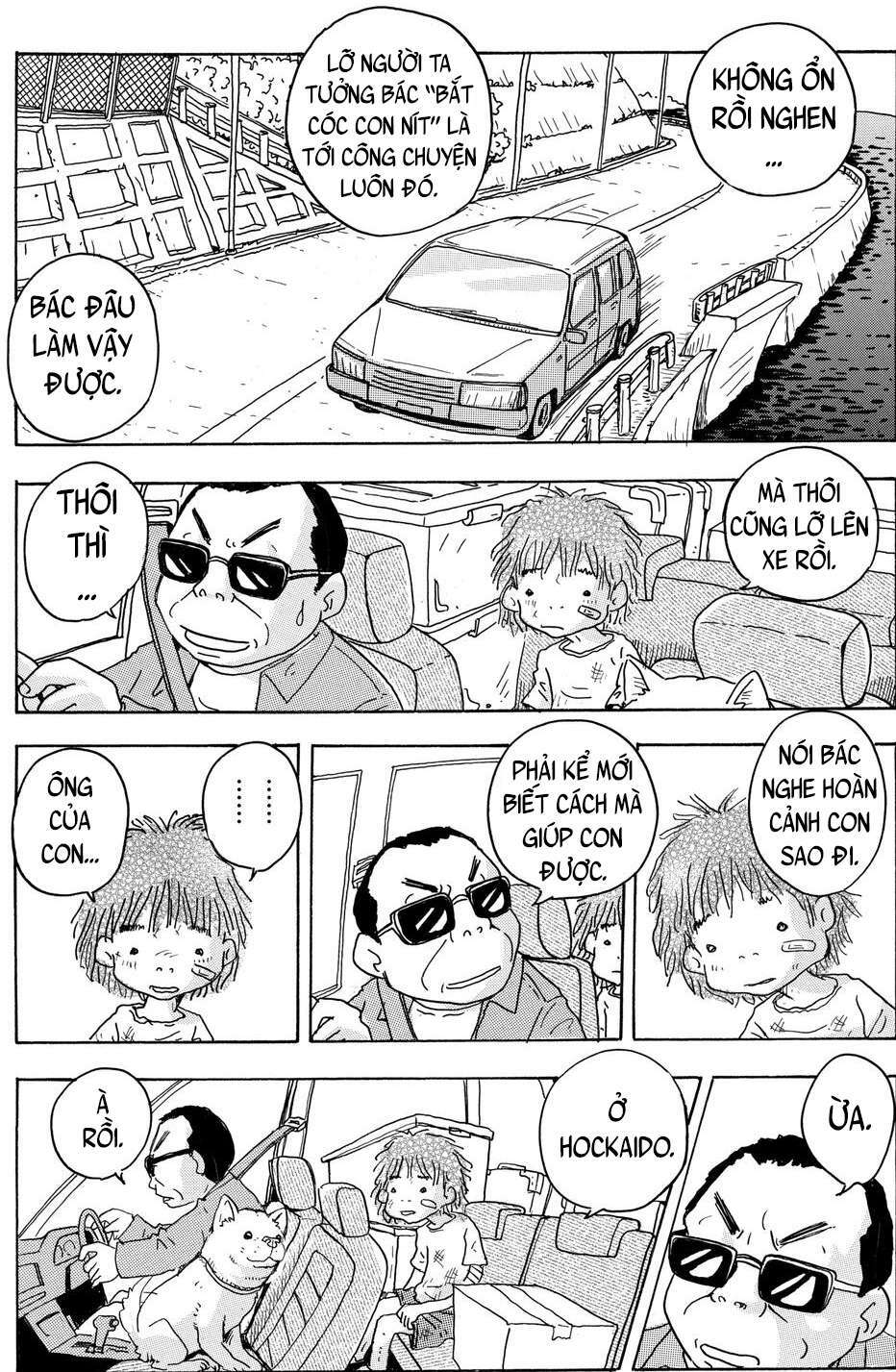 hoshi mamoru inu chapter 2 9