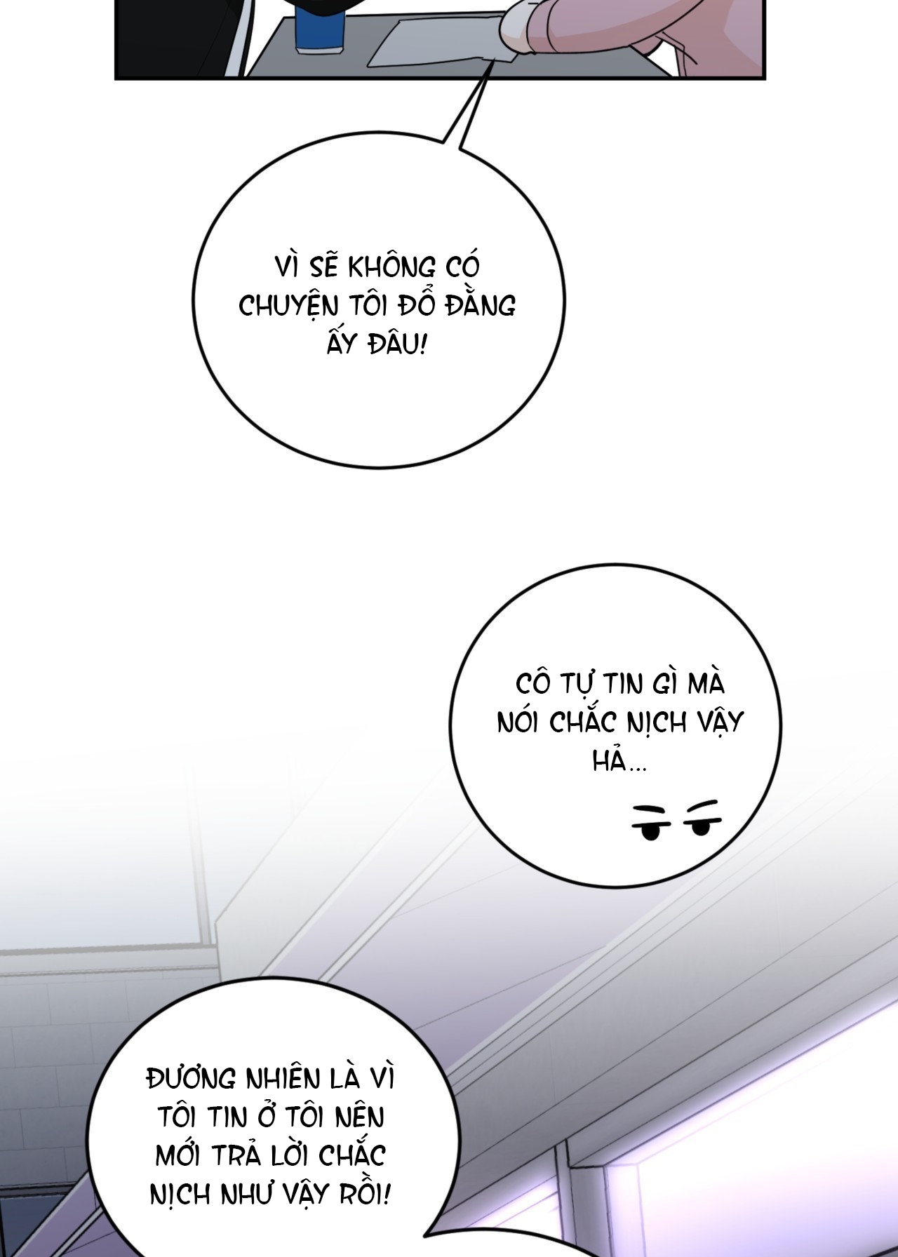 Tôi Đổ Anh Rồi, Trưởng Phòng chapter 2.2 - Trang 17