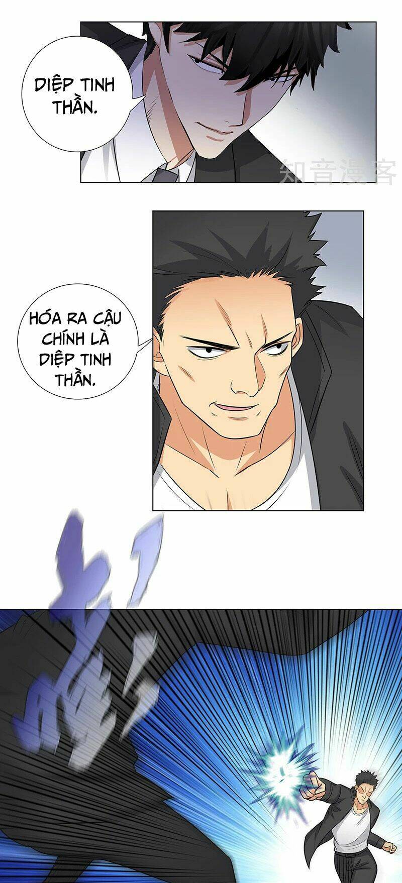 học viện cao thủ chapter 148 5