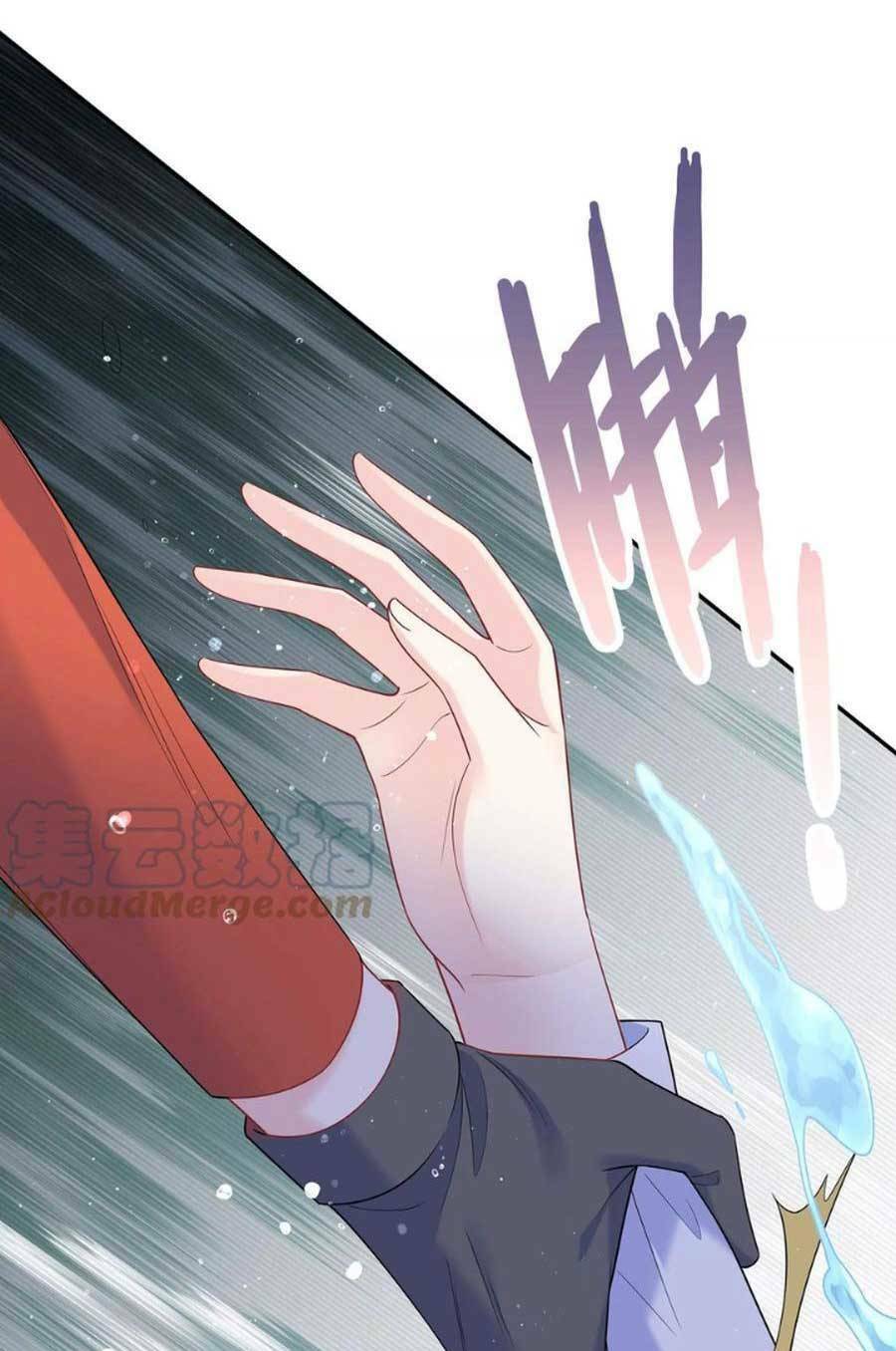 tôi dựa vào tà ý: nghịch chuyển nhân sinh chapter 125 23