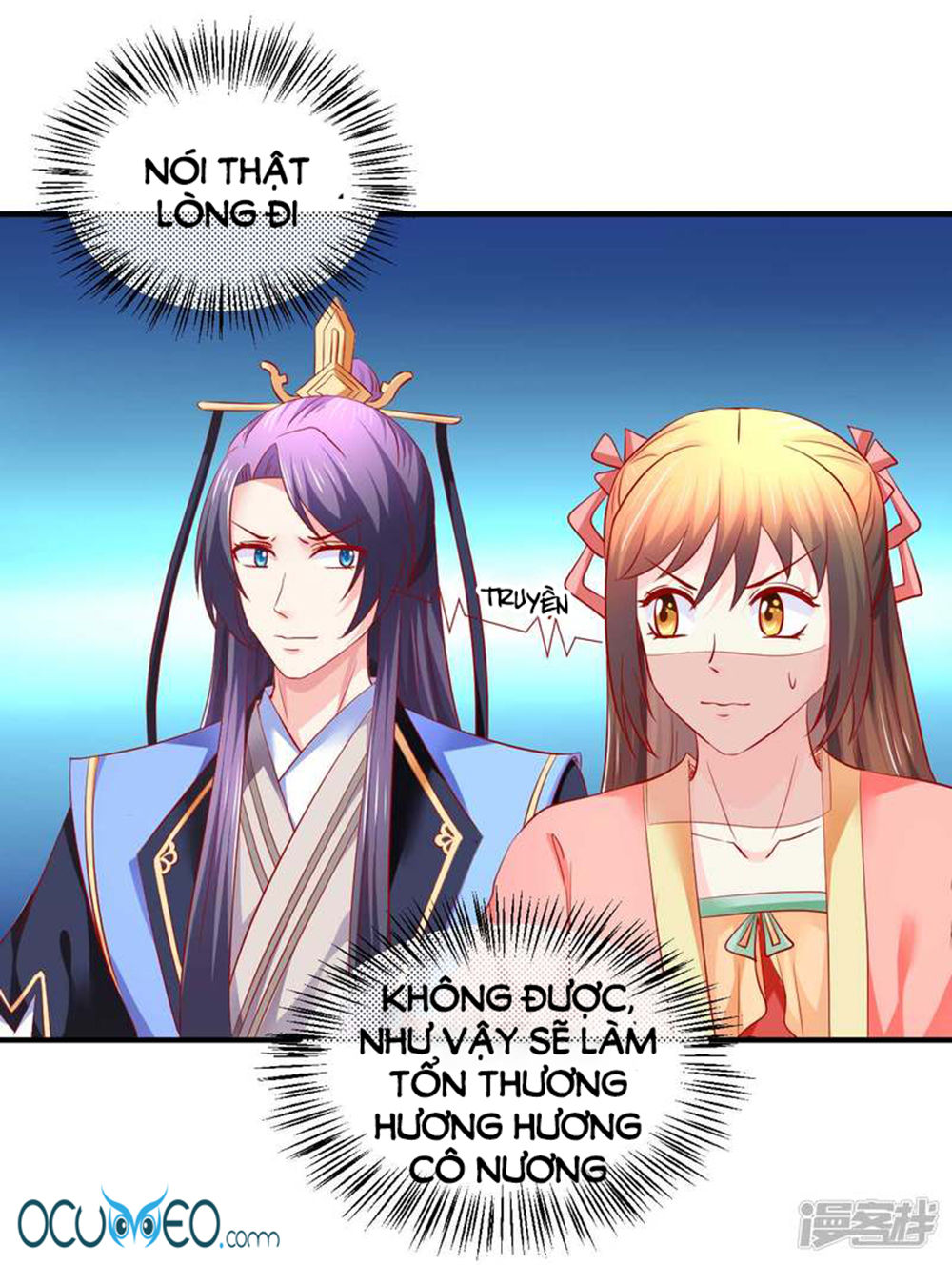 từ đây vương gia không thượng triều sớm chapter 65 23