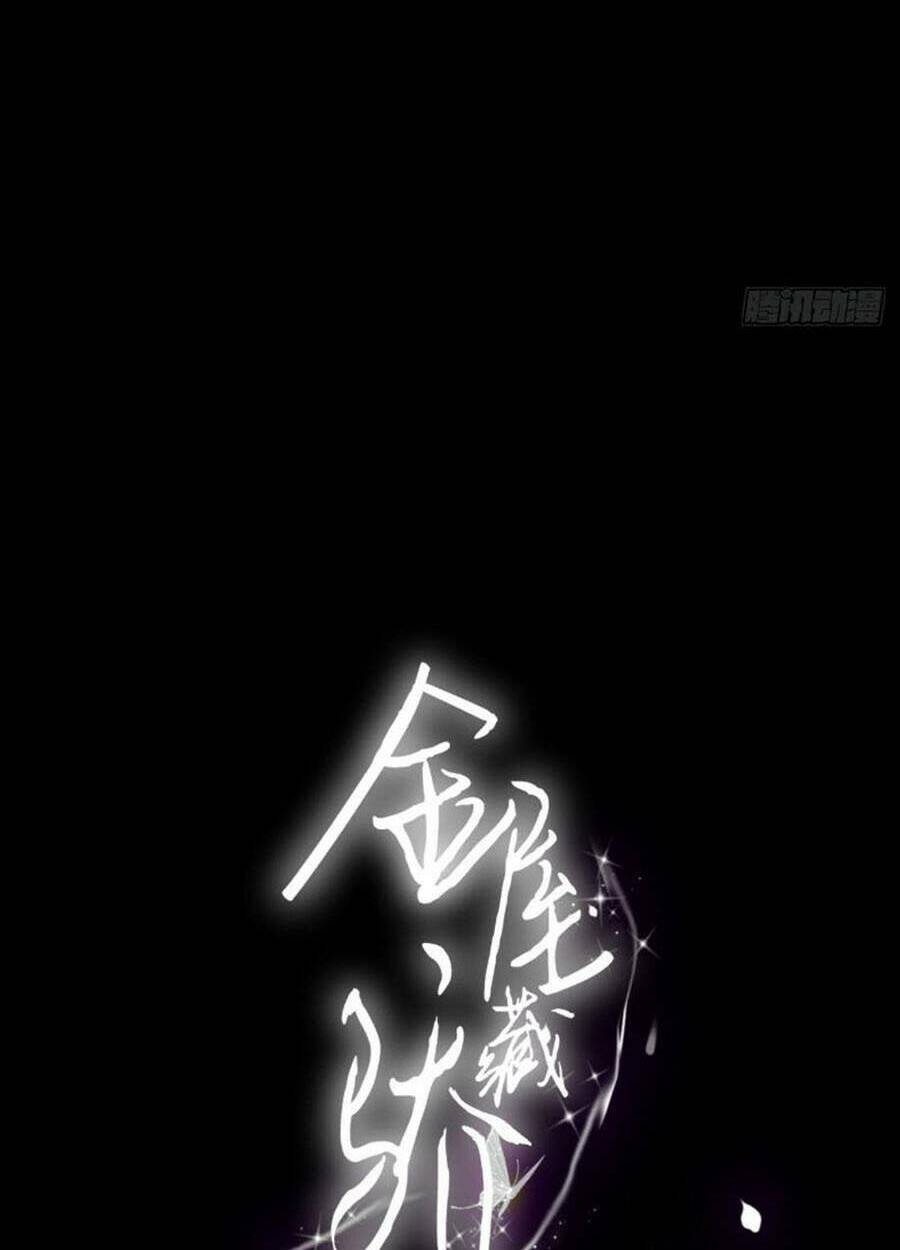 kim ốc tàng kiều chapter 56 8