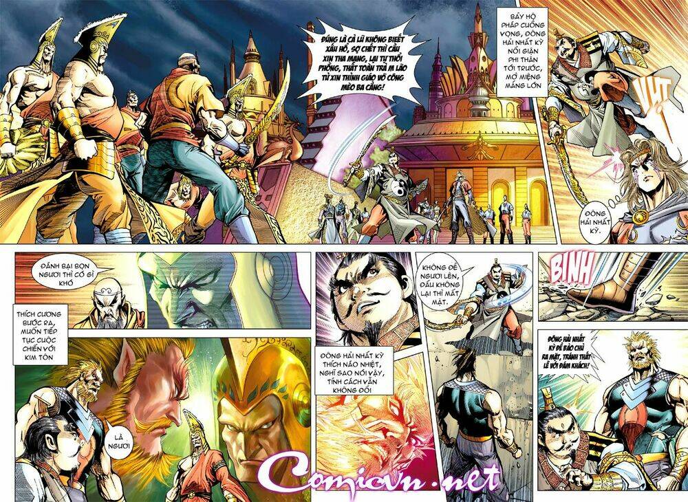 thiên tử truyền kỳ 5 - như lai thần chưởng chapter 99 22