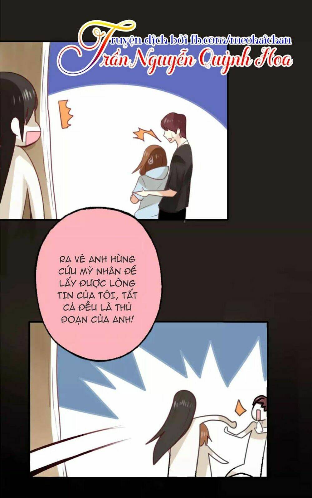 thái tử bong bóng chapter 7 8