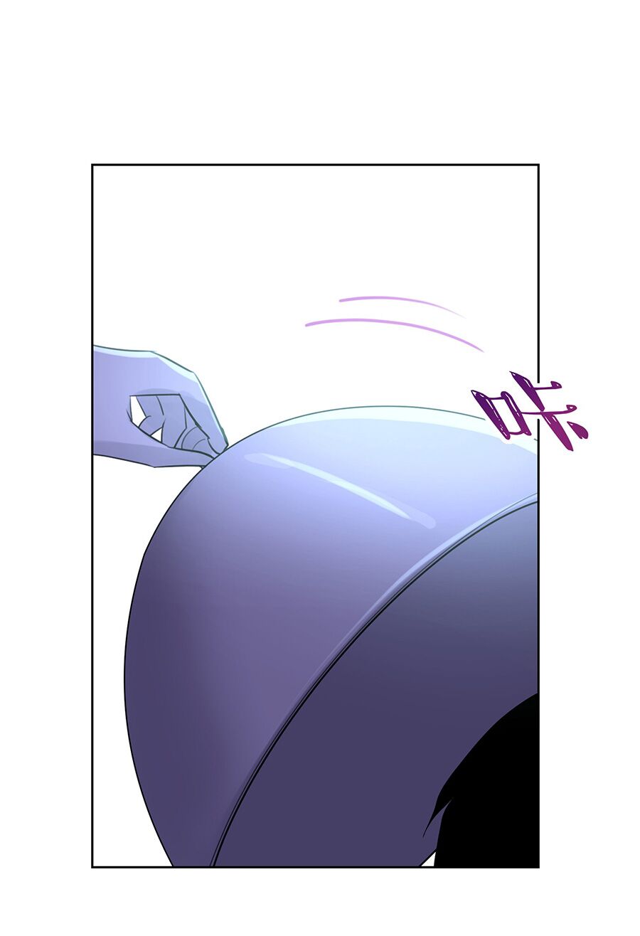 bản giáo chủ thân bất do kỷ chapter 4 4