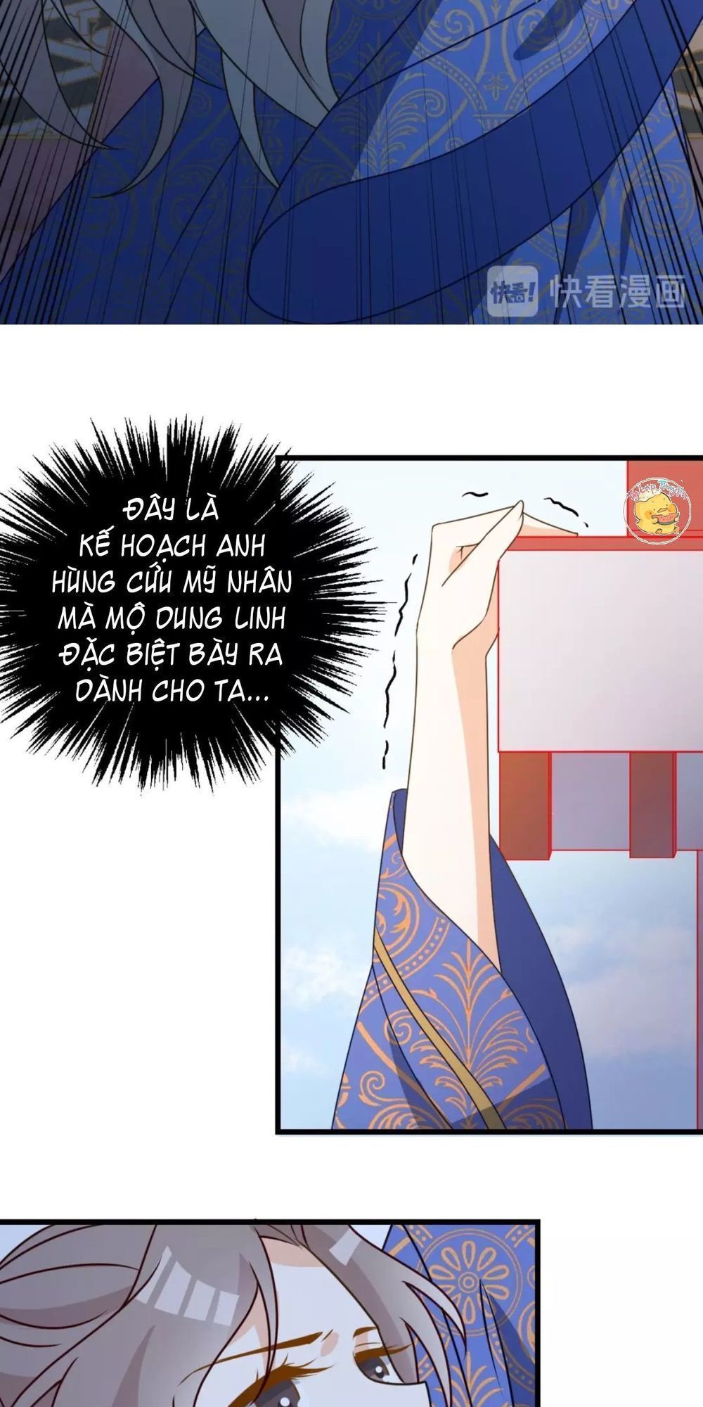 mấy độ cẩm nguyệt say cũng liễu chapter 14 11