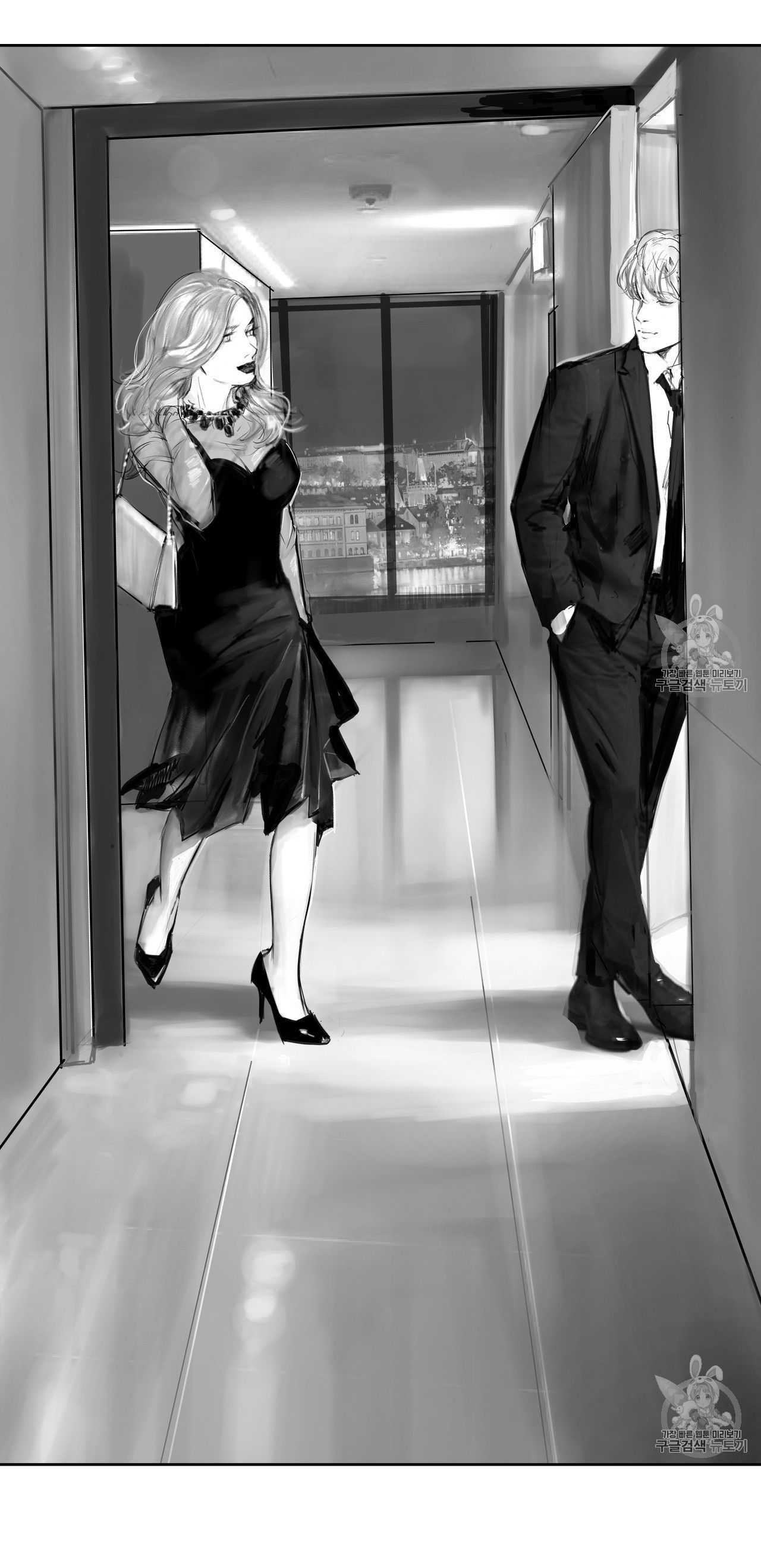 vật bị đánh mất chapter 0 56