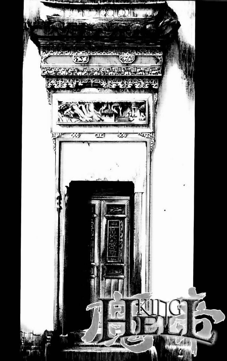 king of hell chapter 183 2