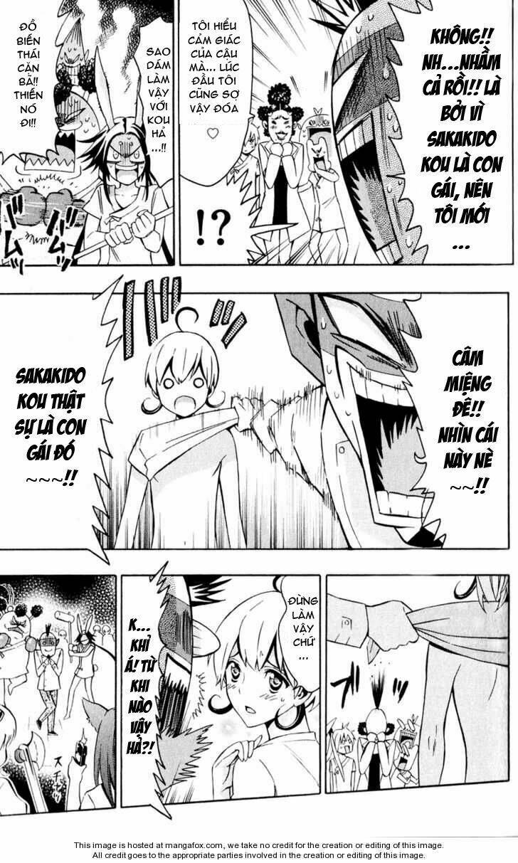 samurai high school chapter 6 34